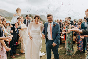 Mariage de maison de campagne Plas Dinam multicolore super décontracté