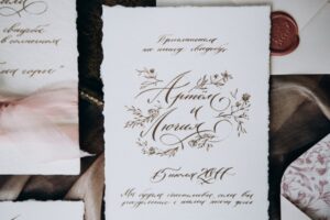 Nouveau phrasé d'invitation de mariage