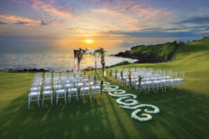 Se marier à Hawaï BridalGuide