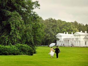 Outdoor Wedding Backup Plans